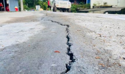 वर्षा रोकियो, डर रोकिएन वर्षा रोकियो, डर रोकिएन