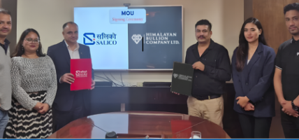 हिमालयन बुलियन र सगरमाथा लुम्बिनी इन्स्योरेन्सबीच ग्राहक सुरक्षाका लागि सम्झौता