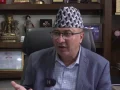 निजी क्षेत्रले खोजेको दोस्रो चरणको आर्थिक सुधार अझै अधुरै – हेमराज ढकाल निजी क्षेत्रले खोजेको दोस्रो चरणको आर्थिक सुधार अझै अधुरै – हेमराज ढकाल