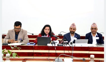 प्रधानमन्त्री कार्यालयको नियमित प्रेस ब्रिफिङ : विभिन्न निकायमा ६११ जनाको नियुक्ति प्रधानमन्त्री कार्यालयको नियमित प्रेस ब्रिफिङ : विभिन्न निकायमा ६११ जनाको नियुक्ति
