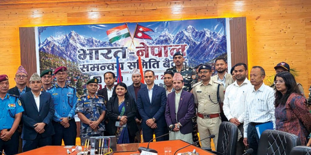 सीमा सुरक्षाका लागि नेपाल-भारतबीच समन्वय बढाउने सहमति