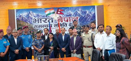सीमा सुरक्षाका लागि नेपाल-भारतबीच समन्वय बढाउने सहमति