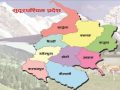 विपद् जोखिम थाहा छ, तयारी कहाँ छ? विपद् जोखिम थाहा छ, तयारी कहाँ छ?