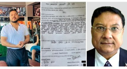 पत्रकार किशोर श्रेष्ठविरुद्ध साइबर ब्यूरोमा उजुरी पत्रकार किशोर श्रेष्ठविरुद्ध साइबर ब्यूरोमा उजुरी