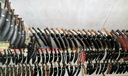 भाेजपुरे खुकुरी भाेजपुरे खुकुरी