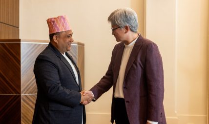 नेपाल–अस्ट्रेलिया आर्थिक साझेदारी :थप १५ मिलियन अस्ट्रेलियन डलर सहयोगको घोषणा नेपाल–अस्ट्रेलिया आर्थिक साझेदारी :थप १५ मिलियन अस्ट्रेलियन डलर सहयोगको घोषणा
