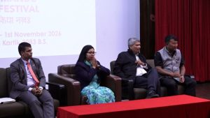 काठमाडौं फिल्म फेस्टिभल कात्तिक १३ देखि १५ गतेसम्म आयोजना हुने