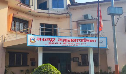भरतपुरको राजमार्ग सहित बजार क्षेत्र ‘सिसी क्यामेरा’का निगरानीमा भरतपुरको राजमार्ग सहित बजार क्षेत्र ‘सिसी क्यामेरा’का निगरानीमा