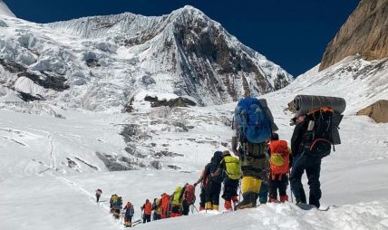 शरद् ऋतुमा ४४ हिमाल आरोहण गर्न ७६ देशका आरोहीलाई अनुमति शरद् ऋतुमा ४४ हिमाल आरोहण गर्न ७६ देशका आरोहीलाई अनुमति
