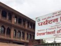 हिमाली क्षेत्रमा नजान पर्यटक तथा पर्वतारोहीलाई विभागको आग्रह