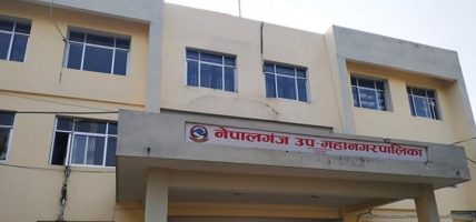 ‘जेनजी’ आन्दोलनका दुई सहिदको परिचय बाँकेको स्थानीय पाठ्यक्रममा समेटिँदै