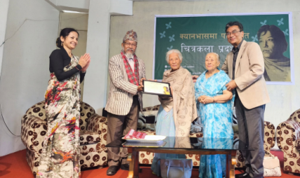 ‘क्यानभासमा पारिजात’ चित्रकला प्रदर्शनी ‘क्यानभासमा पारिजात’ चित्रकला प्रदर्शनी