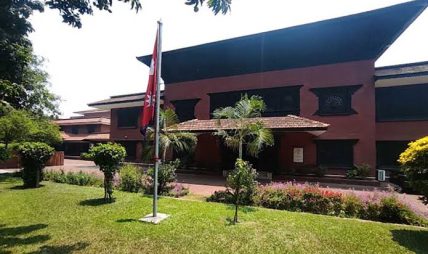 ढाकामा पर्यटन प्रवर्द्धन कार्यक्रम ढाकामा पर्यटन प्रवर्द्धन कार्यक्रम