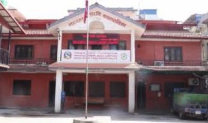 मध्यपुर थिमिका नगर प्रमुखसहितको टोली जापान प्रस्थान मध्यपुर थिमिका नगर प्रमुखसहितको टोली जापान प्रस्थान