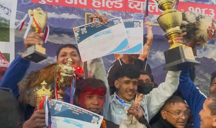 कालीकोटमा पहिलो पटक पुल–अप होल्ड च्यालेन्ज प्रतियोगिता सम्पन्न कालीकोटमा पहिलो पटक पुल–अप होल्ड च्यालेन्ज प्रतियोगिता सम्पन्न