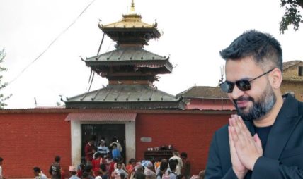 प्रधानमन्त्री शाहबाट पलाञ्चोक भगवतीको दर्शन