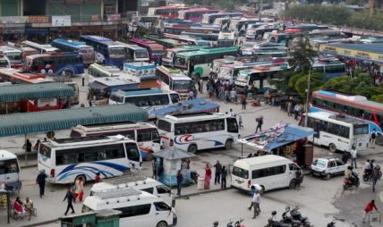 घटस्थापनादेखि आजसम्म दुई लाख ६२ हजार काठमाडौंबाट बाहिरिए घटस्थापनादेखि आजसम्म दुई लाख ६२ हजार काठमाडौंबाट बाहिरिए