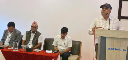 बाँकेका स्थानीय तहमा गरिबीको तह असमान