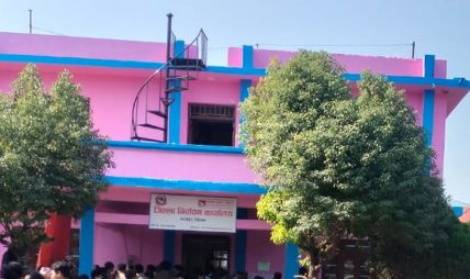 निर्वाचन कार्यालयद्वारा तीन हजार बढी मतदाताको नाम सूचीबाट हटाइयो निर्वाचन कार्यालयद्वारा तीन हजार बढी मतदाताको नाम सूचीबाट हटाइयो
