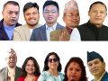 कांग्रेस महाधिवेशनमा गगन थापालाई सर्वाधिक मत, टप टेनमा को–को परे ? कांग्रेस महाधिवेशनमा गगन थापालाई सर्वाधिक मत, टप टेनमा को–को परे ?