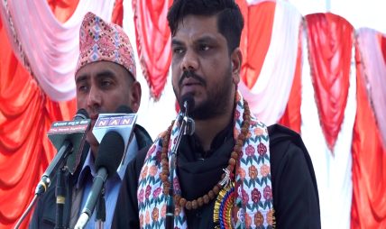 बजारको मागअनुसार सीप विकास र रोजगारी सिर्जना गर्नुपर्छ : मन्त्री यादव