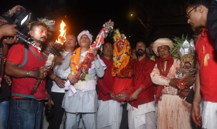 मानमानेश्वरी भवानीको पायो जात्रा सुरु