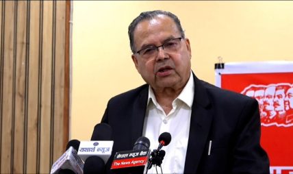 झलनाथ खनाल नेकपाबाट अलग, ‘समाजवादी जागरण अभियान’ को घोषणा झलनाथ खनाल नेकपाबाट अलग, ‘समाजवादी जागरण अभियान’ को घोषणा