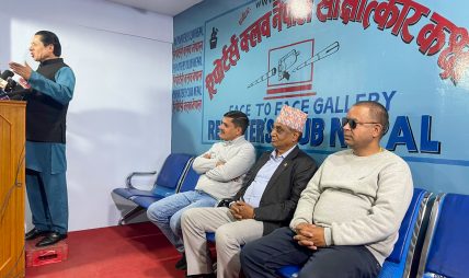 ‘छिमेकीलाई तथानाम गाली गरेर राष्ट्रियता बलियो हुँदैनु : रास्वपा सांसद खरेल ‘छिमेकीलाई तथानाम गाली गरेर राष्ट्रियता बलियो हुँदैनु : रास्वपा सांसद खरेल