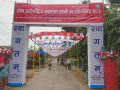 भद्रपुरमा अन्तर्राष्ट्रिय आमन्त्रण पाँच ‘एस’ हक्की प्रतियोगिताको तयारी पूरा