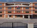 सरावल गाउँपालिकाको भवन निर्माणको अन्तिम चरणमा सरावल गाउँपालिकाको भवन निर्माणको अन्तिम चरणमा
