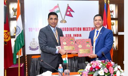 सीमा सुरक्षा र द्विपक्षीय सहकार्य सुदृढ बनाउने साझा प्रतिबद्धता सीमा सुरक्षा र द्विपक्षीय सहकार्य सुदृढ बनाउने साझा प्रतिबद्धता