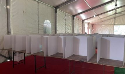 कांग्रेस महाधिवेशन : मतदान प्रक्रिया अझै पछाडि धकेलिने कांग्रेस महाधिवेशन : मतदान प्रक्रिया अझै पछाडि धकेलिने