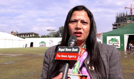 ‘सफलताका २७ स्वर्णिम सूत्रहरू’लेखेकी शोभा अधिकारी कांग्रेसमा भोट माग्दै, केन्द्रीय सदस्य जित्ने दाबी ‘सफलताका २७ स्वर्णिम सूत्रहरू’लेखेकी शोभा अधिकारी कांग्रेसमा भोट माग्दै, केन्द्रीय सदस्य जित्ने दाबी