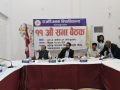 राजर्षिजनक विश्वविद्यालयद्वारा ५१ करोडभन्दा बढीको बजेट प्रस्तुत, डिजिटलाइजेशन र नयाँ शैक्षिक कार्यक्रममा जोड राजर्षिजनक विश्वविद्यालयद्वारा ५१ करोडभन्दा बढीको बजेट प्रस्तुत, डिजिटलाइजेशन र नयाँ शैक्षिक कार्यक्रममा जोड
