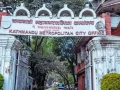 उत्तर प्रसूति स्याहार -पीएनसी_ घरभेट’ कार्यक्रम सुरु गर्दै महानगर उत्तर प्रसूति स्याहार -पीएनसी_ घरभेट’ कार्यक्रम सुरु गर्दै महानगर