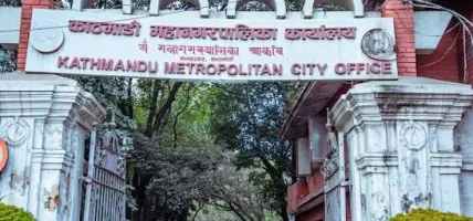 उत्तर प्रसूति स्याहार -पीएनसी_ घरभेट’ कार्यक्रम सुरु गर्दै महानगर