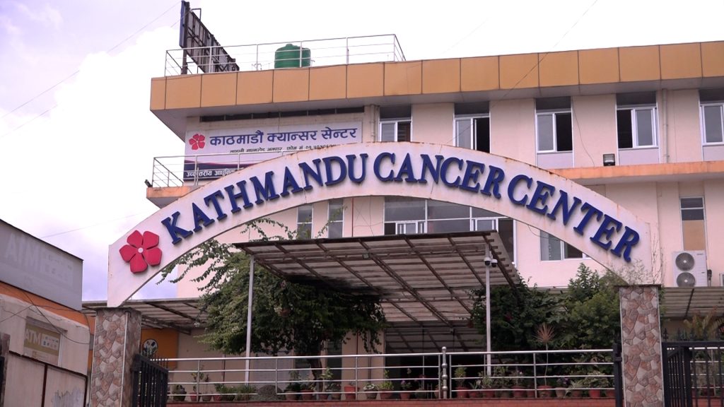 ४० बर्ष नाघेका महिलाहरुका लागि निशुल्क मेमोग्राम जाँच