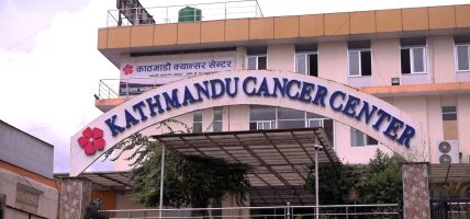 ४० बर्ष नाघेका महिलाहरुका लागि निशुल्क मेमोग्राम जाँच