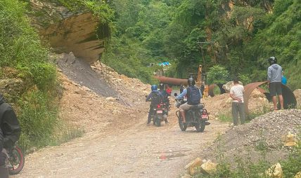 अवरूद्ध गलकोट–ताराखोला सडक सञ्चालन अवरूद्ध गलकोट–ताराखोला सडक सञ्चालन