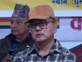 राप्रपालाई पुनर्गठन गरेर अगाडि बढाउनुपर्छ :राजेन्द्र लिङ्देन राप्रपालाई पुनर्गठन गरेर अगाडि बढाउनुपर्छ :राजेन्द्र लिङ्देन