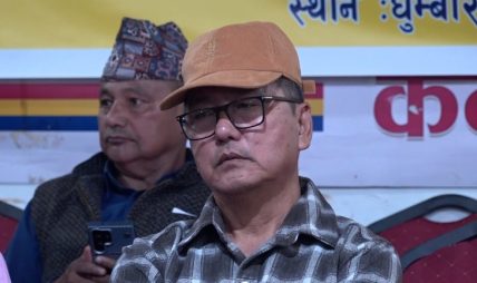 राप्रपालाई पुनर्गठन गरेर अगाडि बढाउनुपर्छ :राजेन्द्र लिङ्देन राप्रपालाई पुनर्गठन गरेर अगाडि बढाउनुपर्छ :राजेन्द्र लिङ्देन