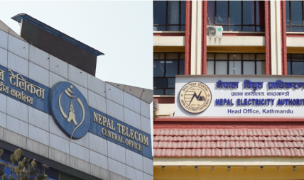गण्डकी र लुम्बिनीमा ‘सूचना महामार्ग’ निर्माणका लागि प्राधिकरण र टेलिकमबीच सम्झौता गण्डकी र लुम्बिनीमा ‘सूचना महामार्ग’ निर्माणका लागि प्राधिकरण र टेलिकमबीच सम्झौता