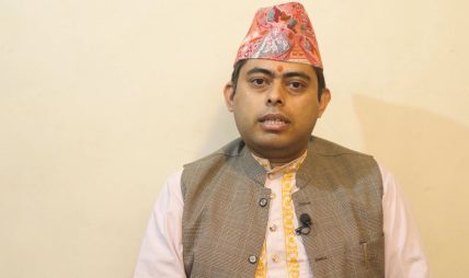 फूलपाती भित्र्याउने तरिका फरक होला तर विधि समान हुन्छ : डा.नारायण प्रसाद निरौला फूलपाती भित्र्याउने तरिका फरक होला तर विधि समान हुन्छ : डा.नारायण प्रसाद निरौला