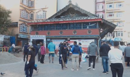 स्थापना दिवसको अवसरमा तरुण दलद्वारा संकटामन्दिर परिसर सरसफाइ स्थापना दिवसको अवसरमा तरुण दलद्वारा संकटामन्दिर परिसर सरसफाइ