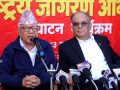 पूराना दल र नेताहरुले केही गरेनन् भन्ने भाष्य तोड्न जरुरी छ : माधव नेपाल