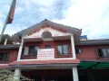 मध्यपुर थिमि नगरपालिकाले गरयो करदातालाई विभिन्न करमा छुट को आब्हान असोज मसान्तसम्म लाभ लिन आग्रह मध्यपुर थिमि नगरपालिकाले गरयो करदातालाई विभिन्न करमा छुट को आब्हान असोज मसान्तसम्म लाभ लिन आग्रह