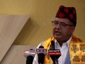 सरकारले इ–बिडिङ खारेज गरेर आफू निकट ठेकेदारलाई ठेक्का दिन खोज्यो : महेश बस्नेत सरकारले इ–बिडिङ खारेज गरेर आफू निकट ठेकेदारलाई ठेक्का दिन खोज्यो : महेश बस्नेत