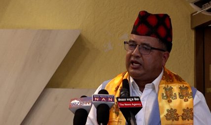 सरकारले इ–बिडिङ खारेज गरेर आफू निकट ठेकेदारलाई ठेक्का दिन खोज्यो : महेश बस्नेत सरकारले इ–बिडिङ खारेज गरेर आफू निकट ठेकेदारलाई ठेक्का दिन खोज्यो : महेश बस्नेत