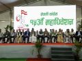 कांग्रेस महाधिवेशन : मतदानको समय दिउँसो १ बजेसम्म सारियो कांग्रेस महाधिवेशन : मतदानको समय दिउँसो १ बजेसम्म सारियो