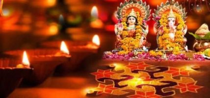 महालक्ष्मी व्रत समापनः धन र ऐश्वर्य पुनः प्राप्तिको धार्मिक विश्वास